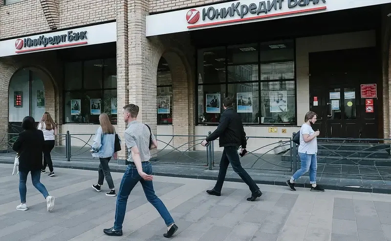 Блокировка счетов по 115-ФЗ: как снять арест банка