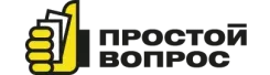 Простой вопрос