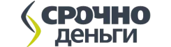 Срочно Деньги