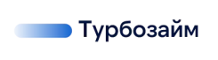 Турбозайм