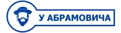 У Абрамовича