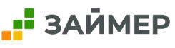 Займер